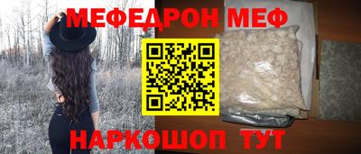 синтетический гашиш Тара