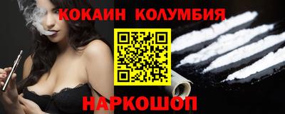 синтетический гашиш Тара