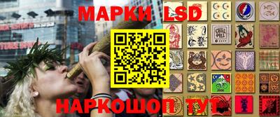 метамфетамин Тверь