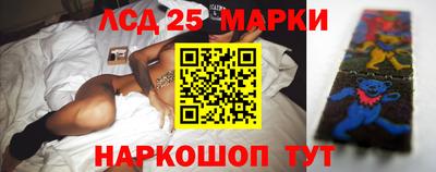 метамфетамин Тверь