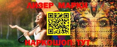 метамфетамин Тверь