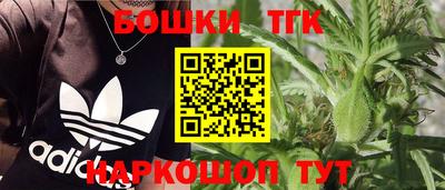 амф Татарск