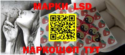 амф Татарск