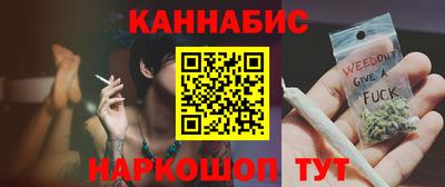 амф Татарск