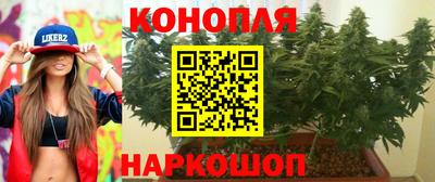 метамфетамин Тверь