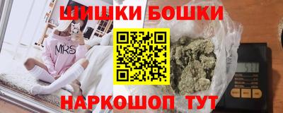 амф Татарск