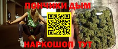 амф Татарск