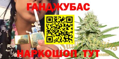 амф Татарск
