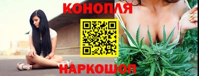 метамфетамин Тверь