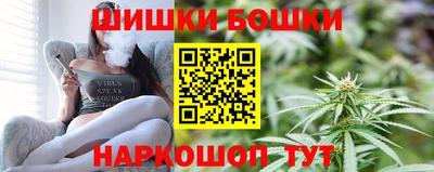 амф Татарск
