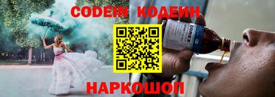 синтетический гашиш Тара