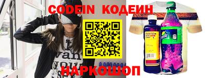 синтетический гашиш Тара