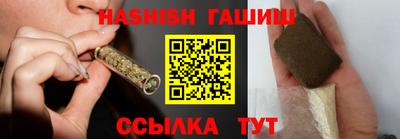 метамфетамин Тверь